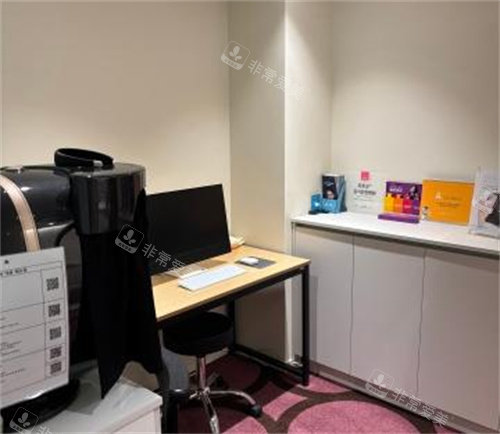 vmoment皮肤科室内一角环境