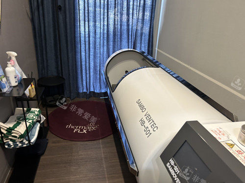 清潭Eclatde医院怎么...