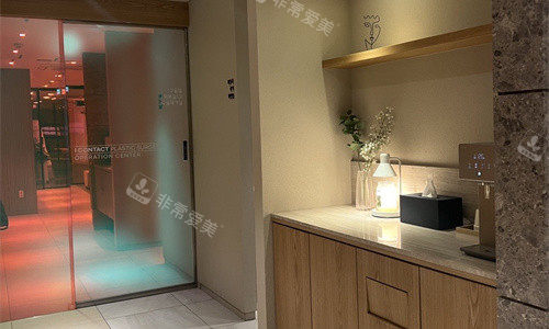 韩国I contact整形外科休闲走廊图