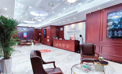 济南华韩整形前台环境