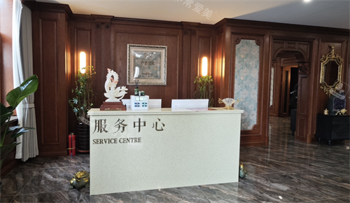 哈尔滨月几国际医美中心服务中心