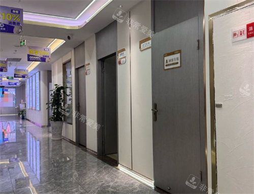 成都莱瑞拉威塑医疗美容医院诊室外环境 成都莱瑞拉威塑医疗美容医院诊室外环境