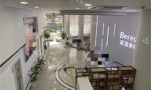 厦门蓓蕾斯特整形大厅图