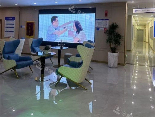 厦门碧莲盛植发休息区