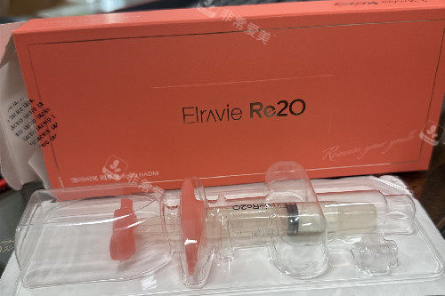 韩国用于填充大阴唇的胶原蛋白展示