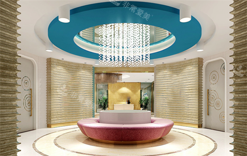 济南海峡整形美容