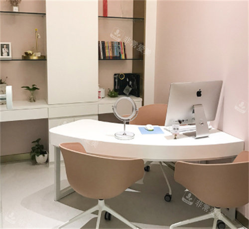 青岛博士医疗美容面诊室