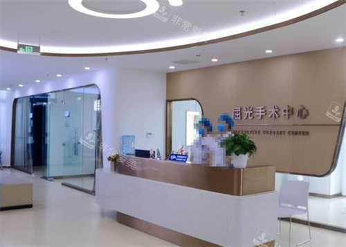 潍坊明润眼科前台环境图