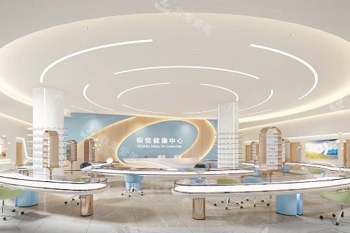 潍坊明润眼科医院前台