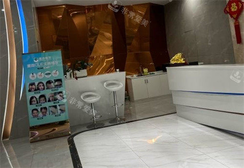 泉州重森植发大厅环境