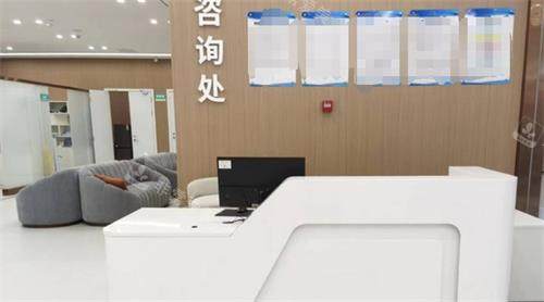 海口博创医院眼科咨询处