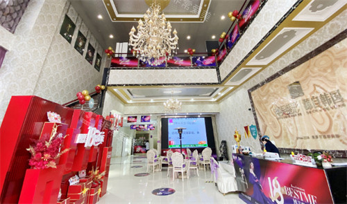 昆明博美友好医疗美容门诊部大厅