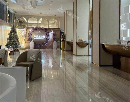 深圳美莱整形大厅休息区