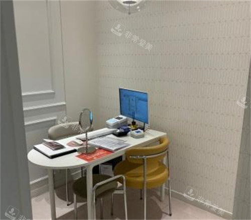 鹿美人皮肤科面诊室 鹿美人皮肤科面诊室