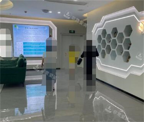 重庆秋米口腔院内环境一角