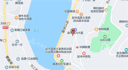 重庆秋米口腔地址展示