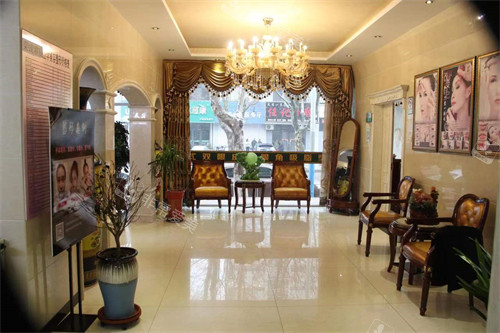 威海荣成睿辰医疗美容等候区环境图