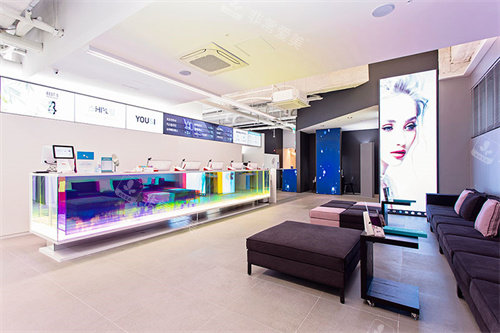 韩国You&I皮肤科前台 韩国You&I皮肤科前台