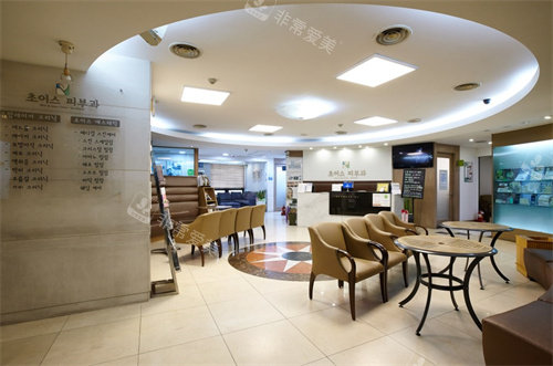 韩国CHOIS皮肤科环境 韩国CHOIS皮肤科环境