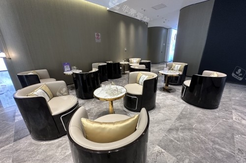 北京韶华医疗美容医院休息室