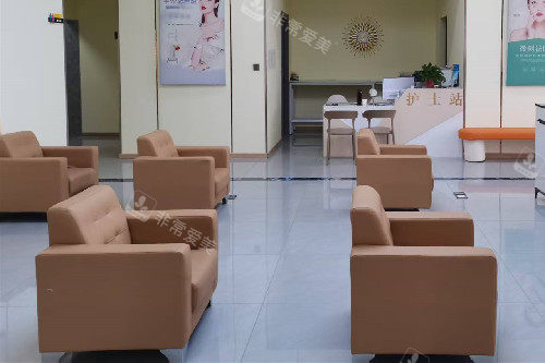 临汾美特尔医疗美容护士站