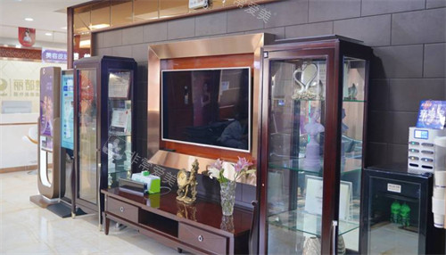 太原丽都整形茶水区