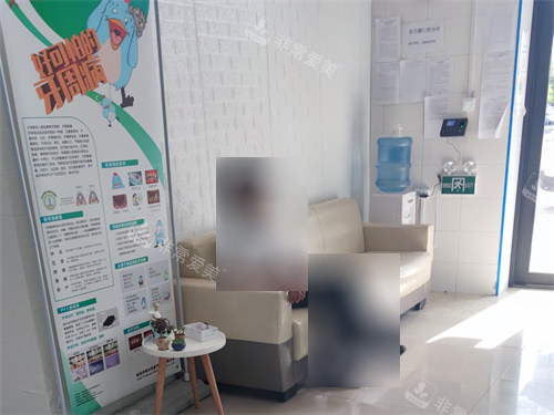 牡丹江张月鹏口腔门口休息区