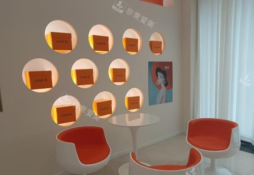 晋中兰积整形等候区示意图