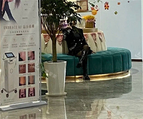 荆州名韩医疗美容休息区照片