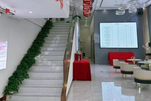 荆州熙蒙整形内部环境