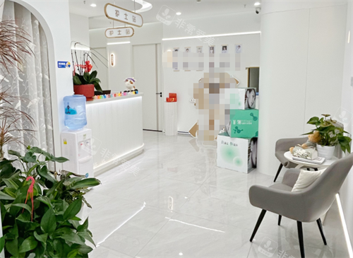 北京锦瑟整形接待区