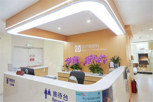 邯郸绿植医院导诊台