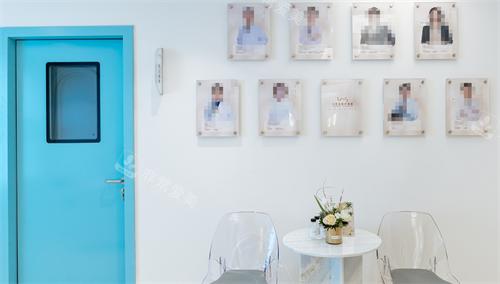 唐山九宫主轻医美等候区