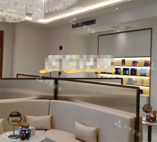 成都现代整形休息区