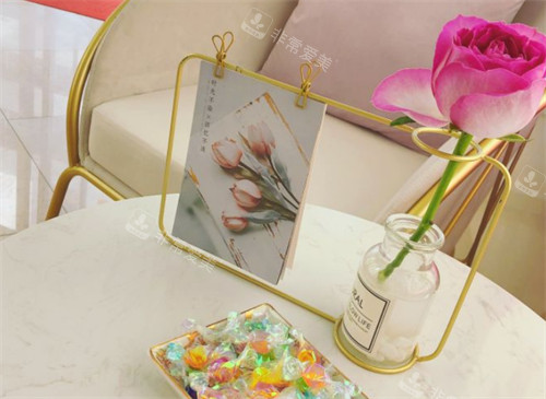 威海福神整形等候区图片