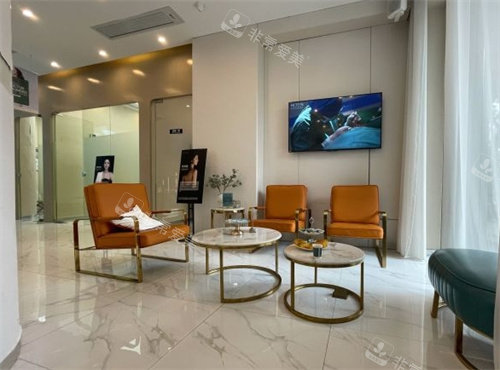 广州米伦整形等待区域图