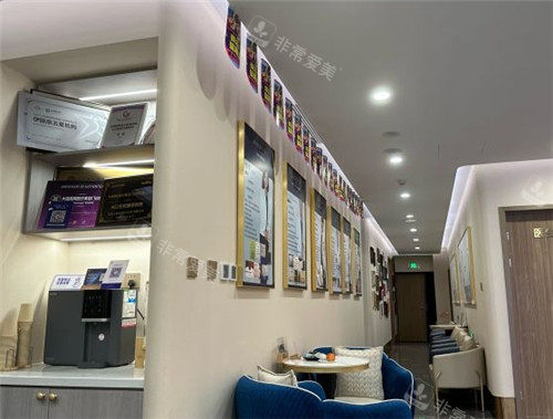 大连高岚医疗美容医院院内环境