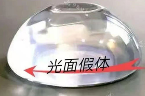 隆胸光面假体 隆胸光面假体