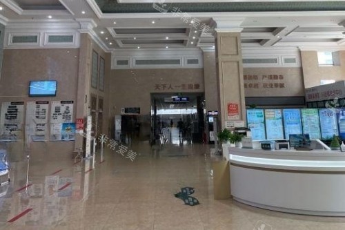 成都友谊医院疤痕科环境一角 成都友谊医院疤痕科环境一角