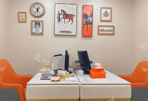 南京维脂整形面诊室