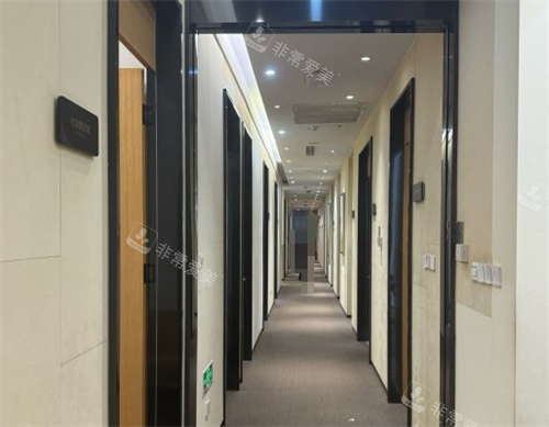 南京艺星整形诊室病房外走廊 南京艺星整形诊室病房外走廊