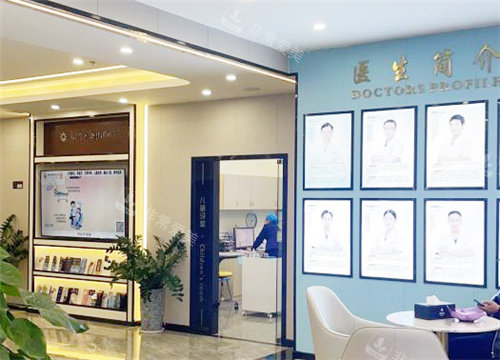 防城港好百年口腔内部环境