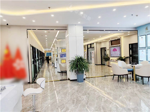 防城港好百年口腔大厅