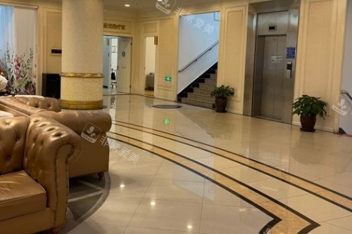 上海仁爱整形医院内部环境