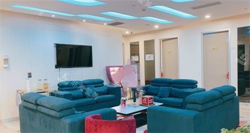 上海时光整形外科医院休息候诊区