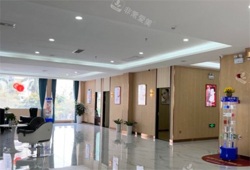 钦州华美医疗美容内景