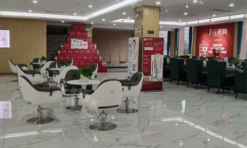 钦州华美医疗美容的大厅环境