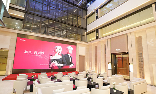 深圳艺星整形大厅环境