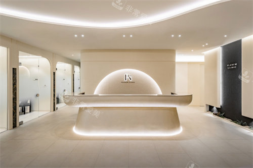 韩国planew皮肤科前台