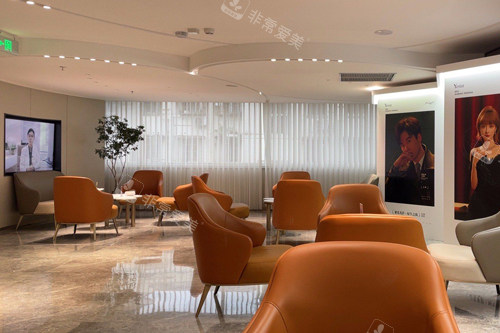 杭州艺星整形休息区图